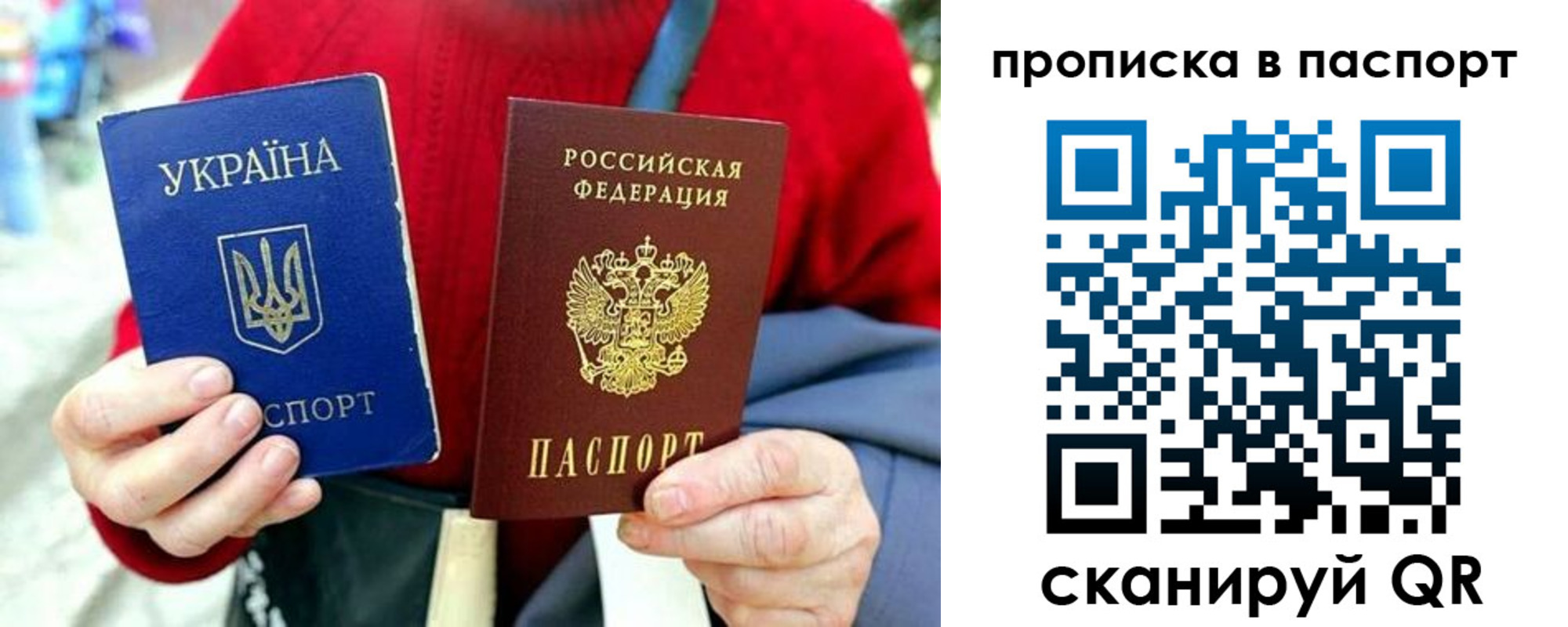 регистрация в Каргополе